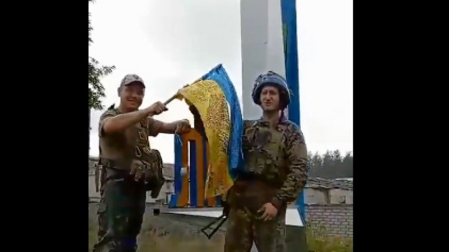 Las fuerzas de asalto areo ucranianas entran en Limn en la regin de Donetsk Foto DefenceU